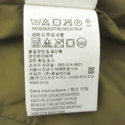 Aigle ナイロン ショートダウン ジャケット