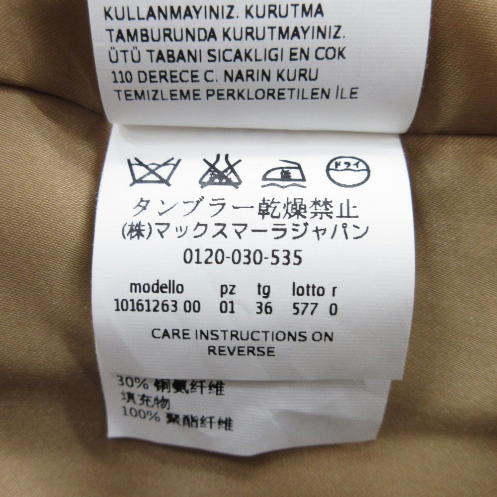 マックスマーラ アルパカ ウール コート