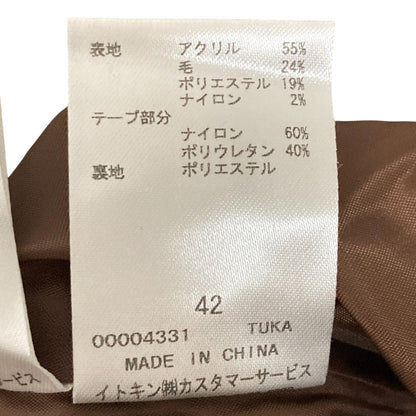 ホコモモラ ツイードニットスカート