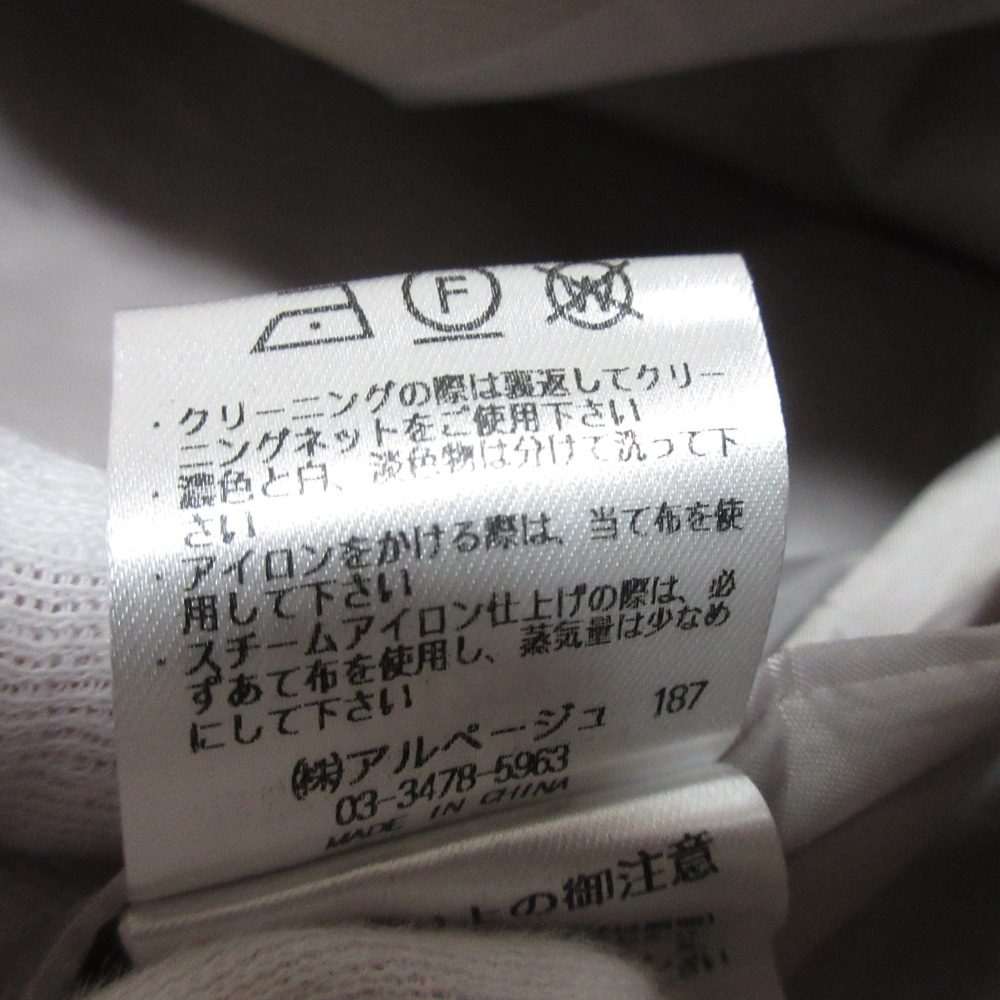 ジャスグリッティー ノーカラーコート