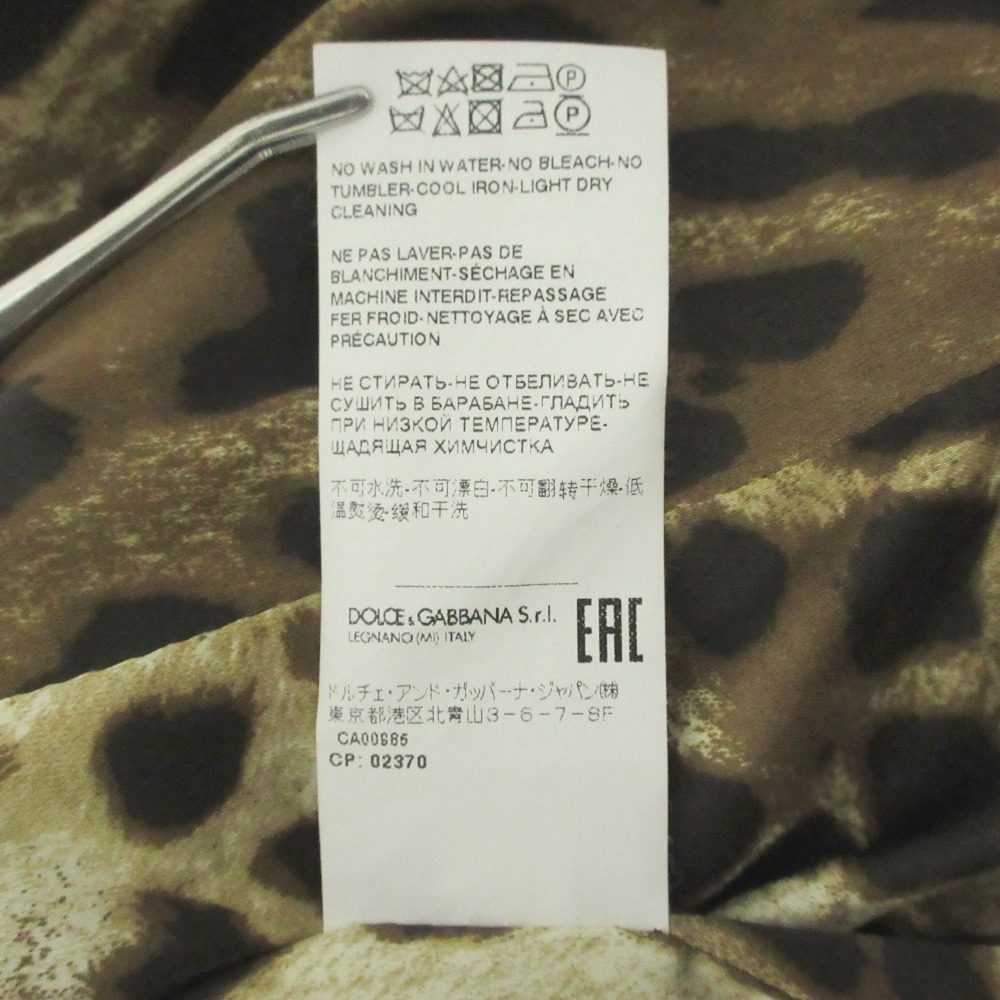 ドルチェ＆ガッバーナ ハウンドトゥース ウール コート