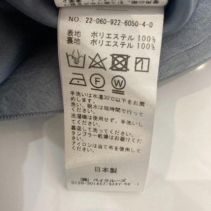 Plage シアー サテン スカート