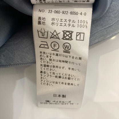 Plage シアー サテン スカート