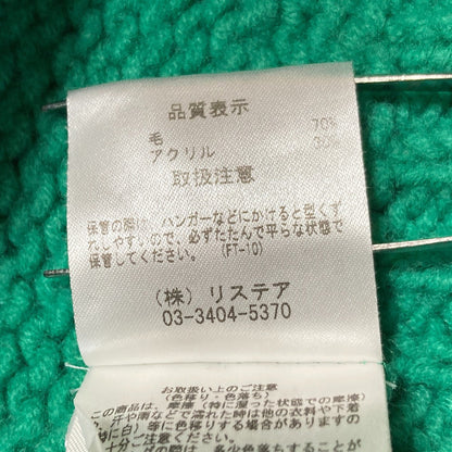 LE CIEL BLEU ローゲージニットセーター