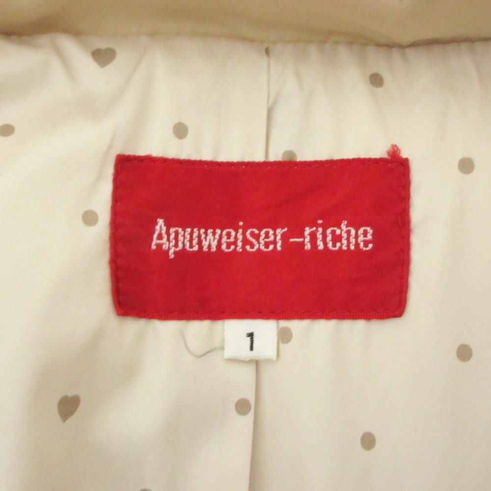 Apuweiser-riche ボリュームカラー ロングダウンコート
