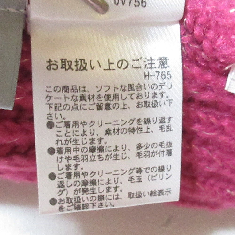 ジルバイジルスチュアート Vネックニットカーディガン