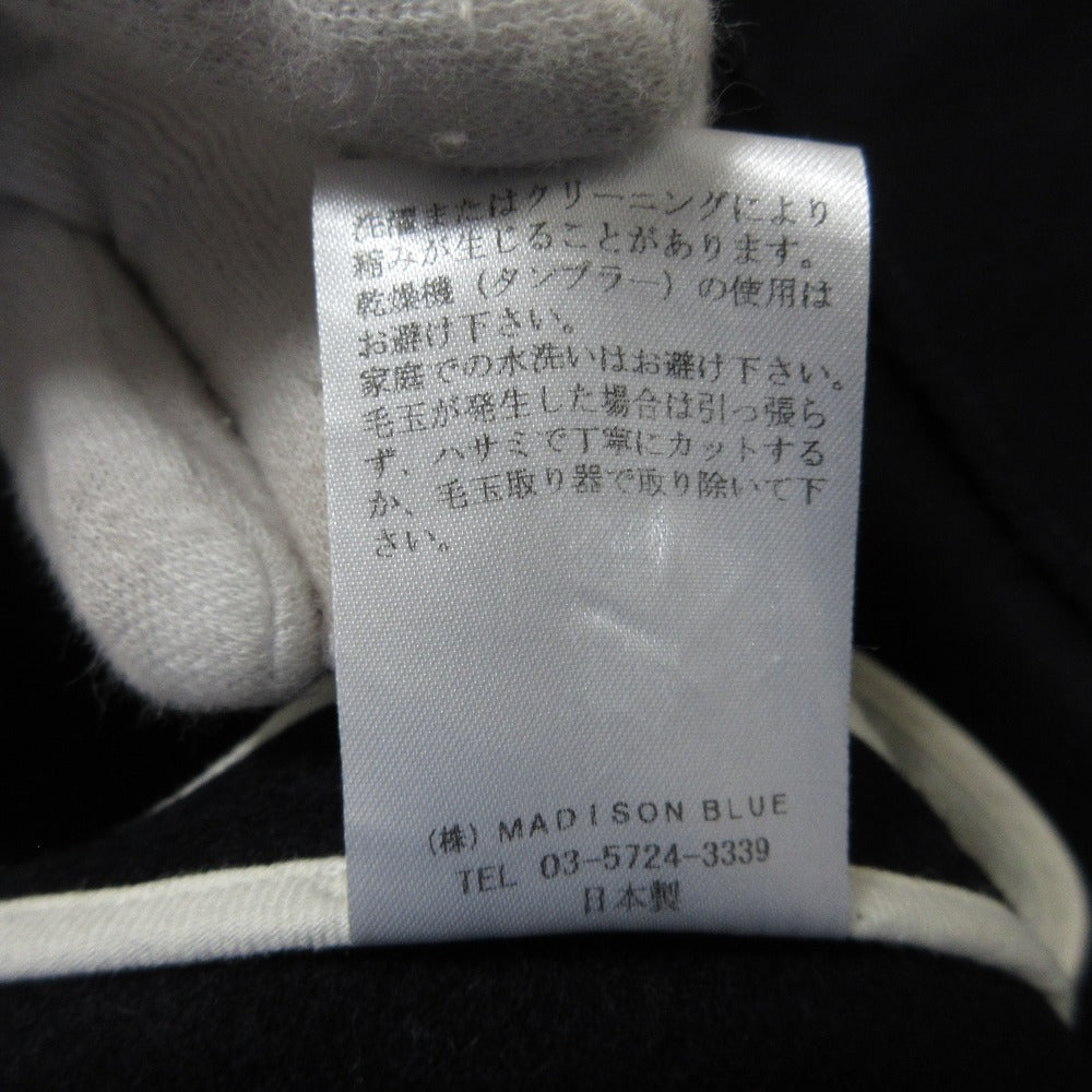 MADISONBLUE ウール メルトン フレア スカート