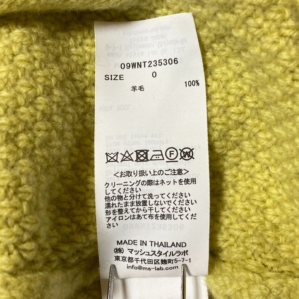 ミラオーウェン ハミルトンラムウール ニットセーター