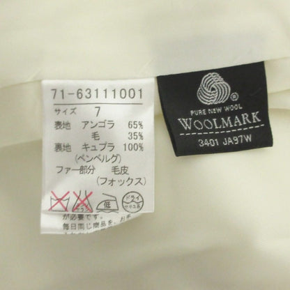 INED Saga Furs フォックス ファー アンゴラ ウール コート