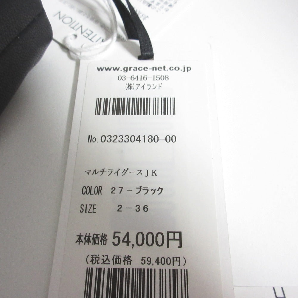 Diagram GRACE CONTINENTAL ライダース レザージャケット