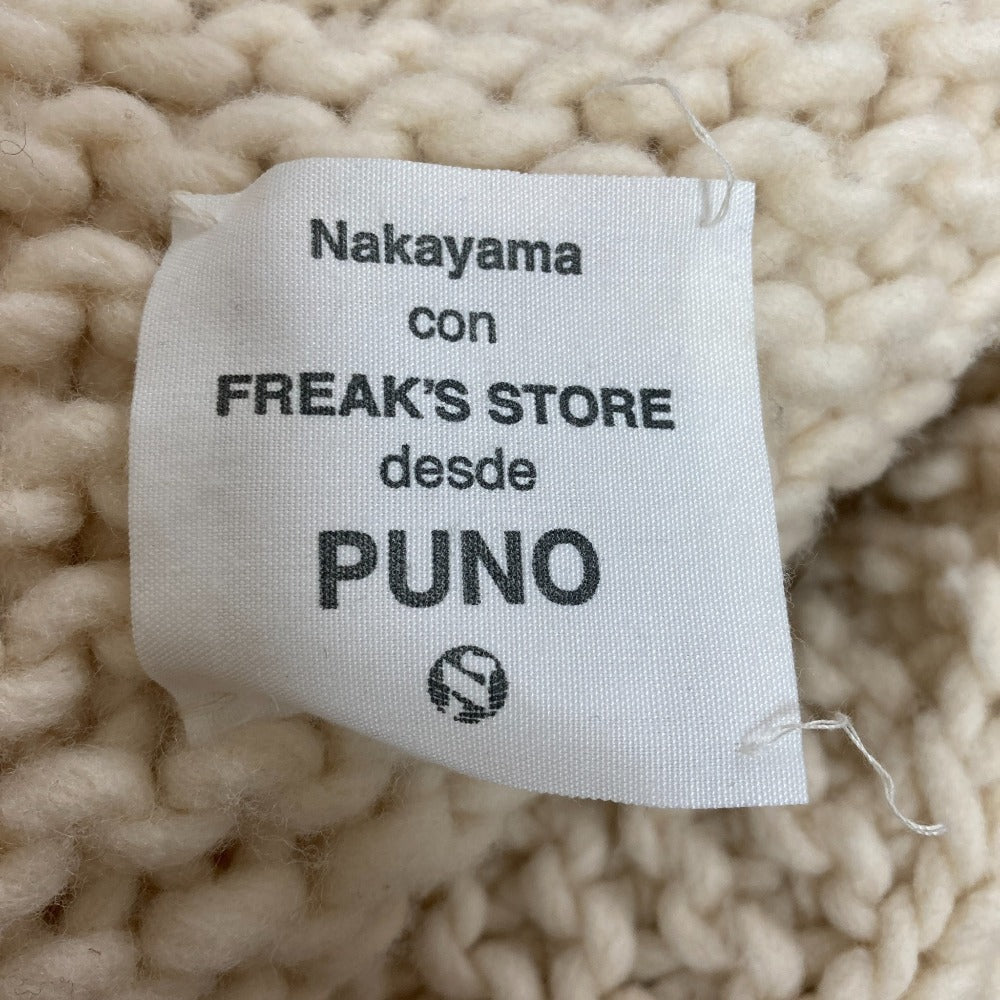 FREAK'S STORE 中山商店 コラボ ウールケーブルニットカーディガンジャケット