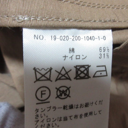 スピックアンドスパン モッズコート