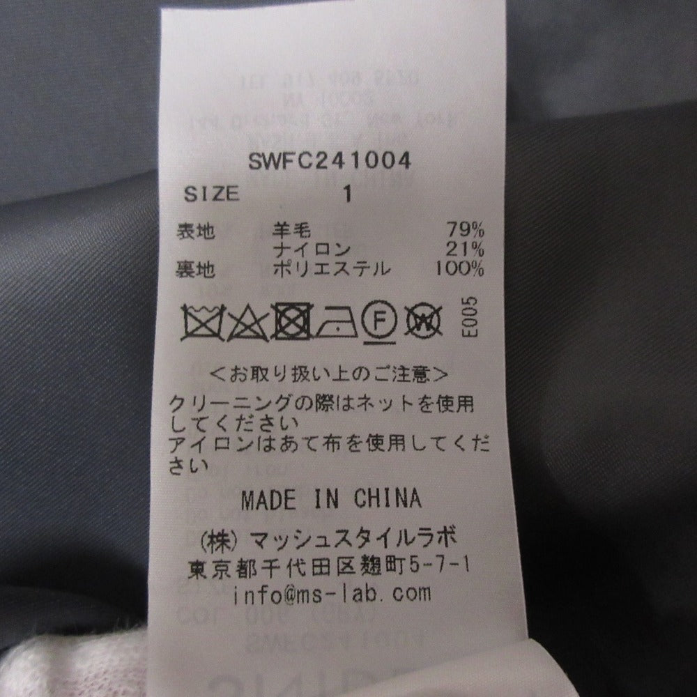 スナイデル ウール ドレス ロング コート