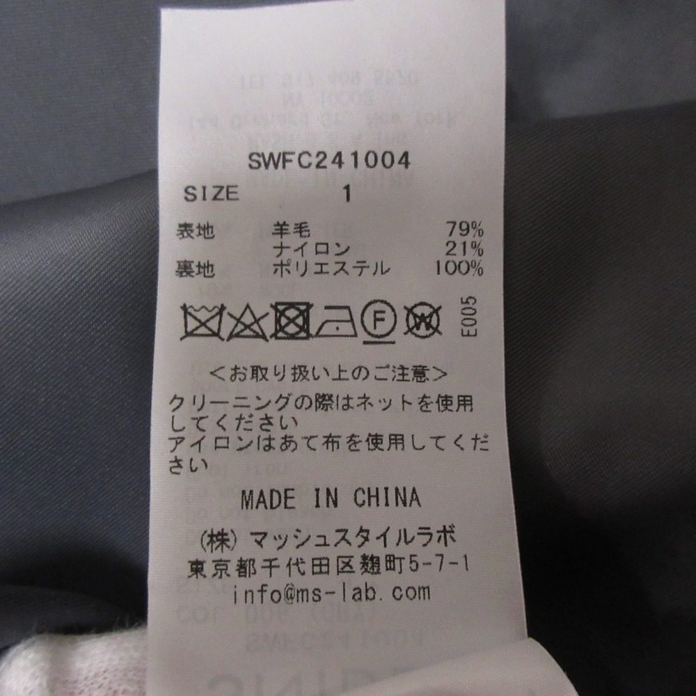 スナイデル ウール ドレス ロング コート