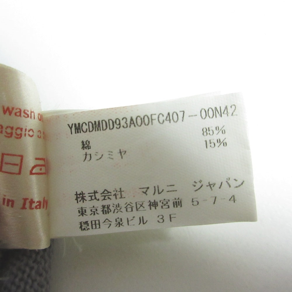 マルニ カシミア ブレンド カーディガン