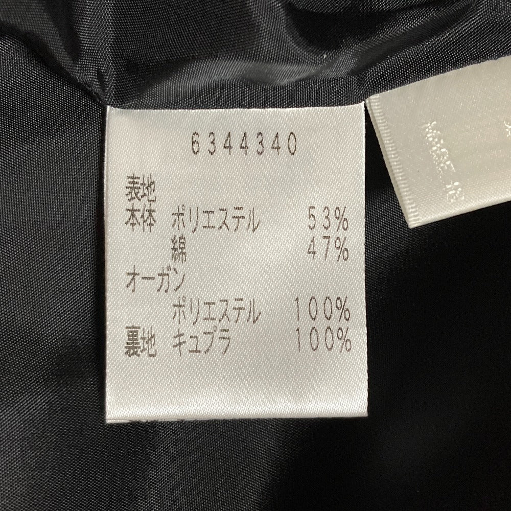 ルネ TISSUE イタリア製生地エンブロイダリースカート