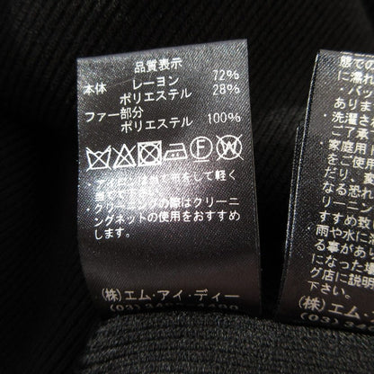 Aveniretoile エコファー ニットプルオーバー