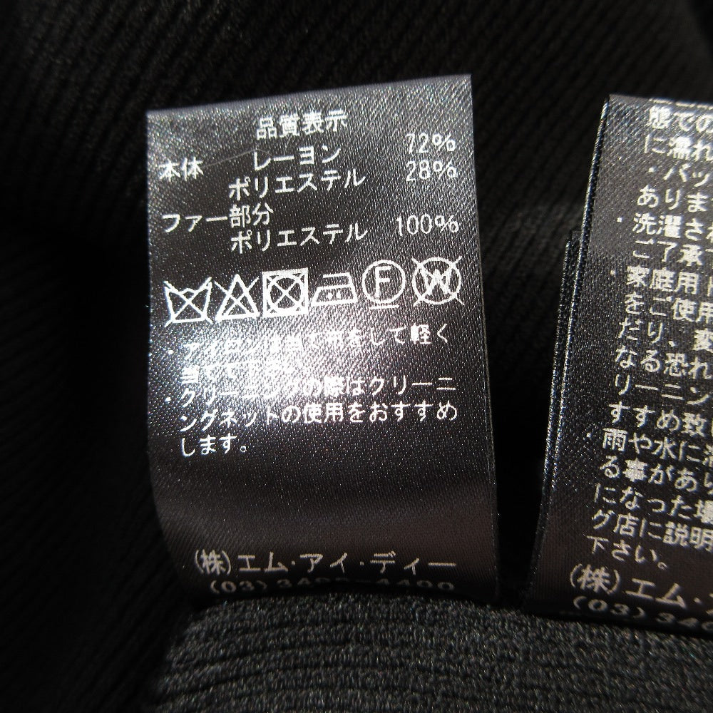 Aveniretoile エコファー ニットプルオーバー