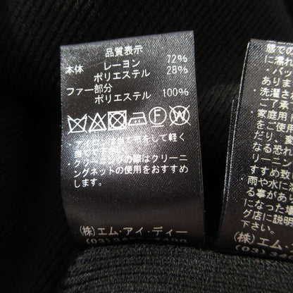 Aveniretoile エコファー ニットプルオーバー