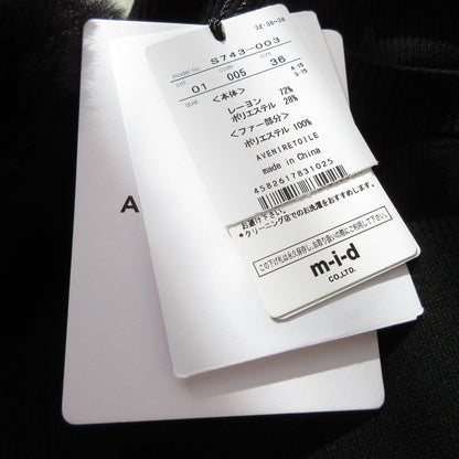 Aveniretoile エコファー ニットプルオーバー