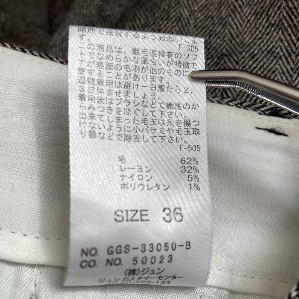 ロペ ヘリンボーンウールパンツ