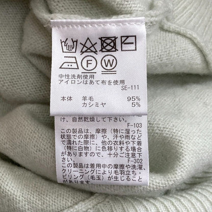 ロペウールカシミヤニットセーター