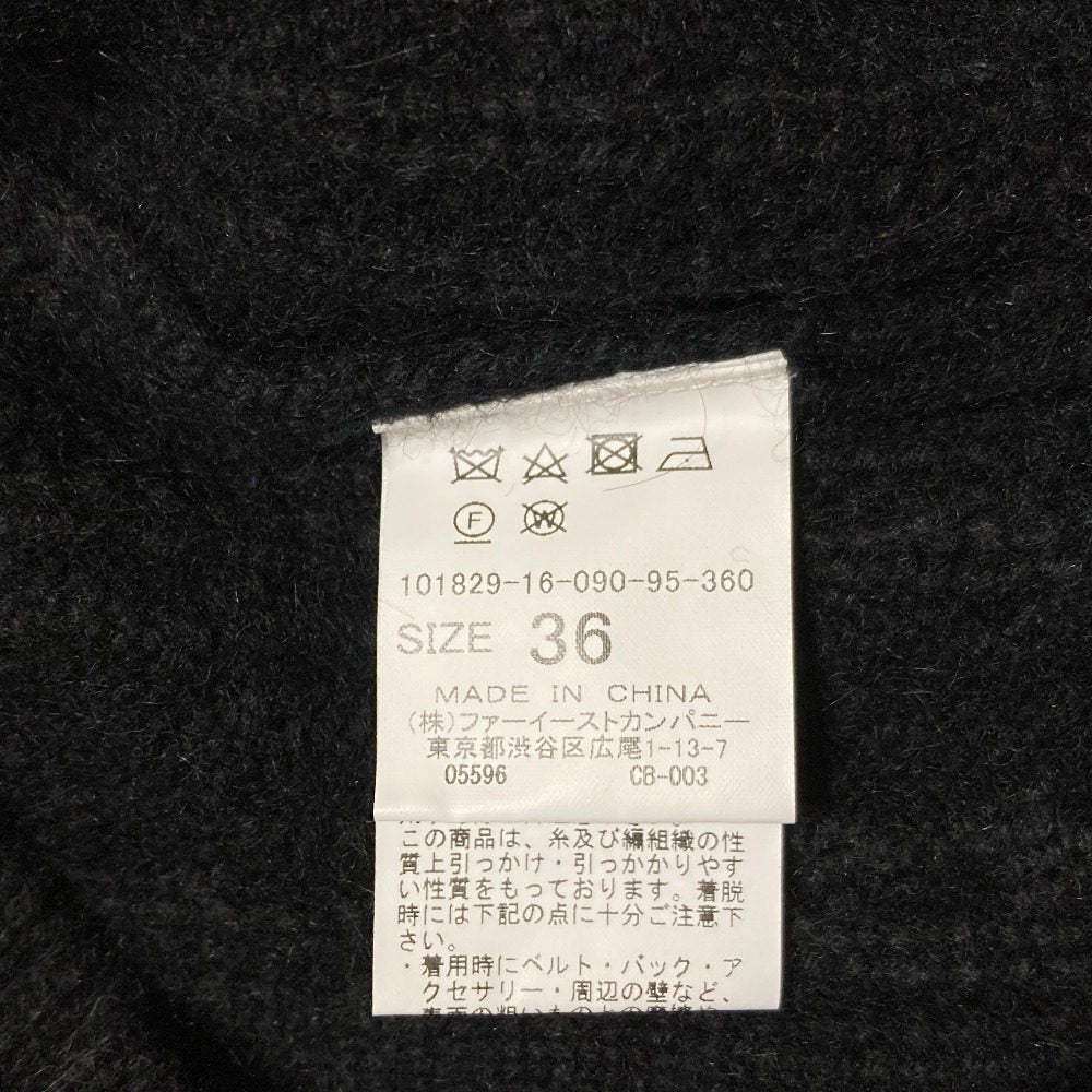 ANAYI アンゴラニットセーター