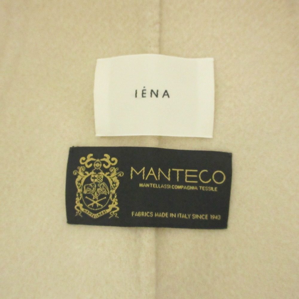 IENA MANTECO ダブル フェイス コート