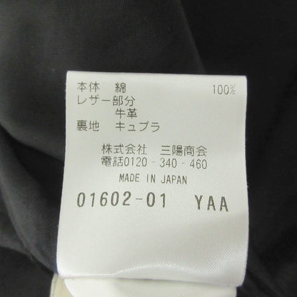 Sanyo 100年 コート トレンチ コート