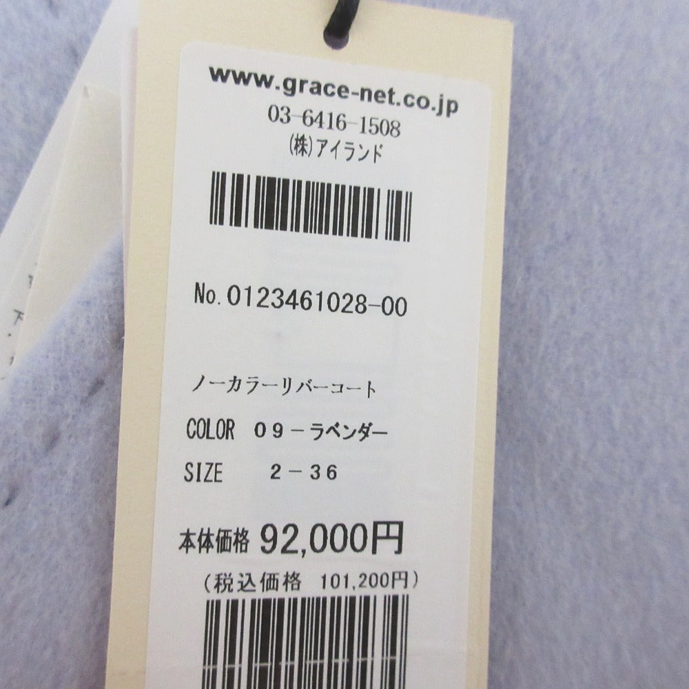 グレース コンチネンタル ノー カラー リバー コート