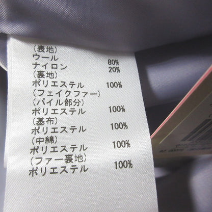 グレース コンチネンタル ノー カラー リバー コート