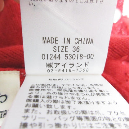 GRACE CONTINENTAL Vネック ツイード ニット カーディガン