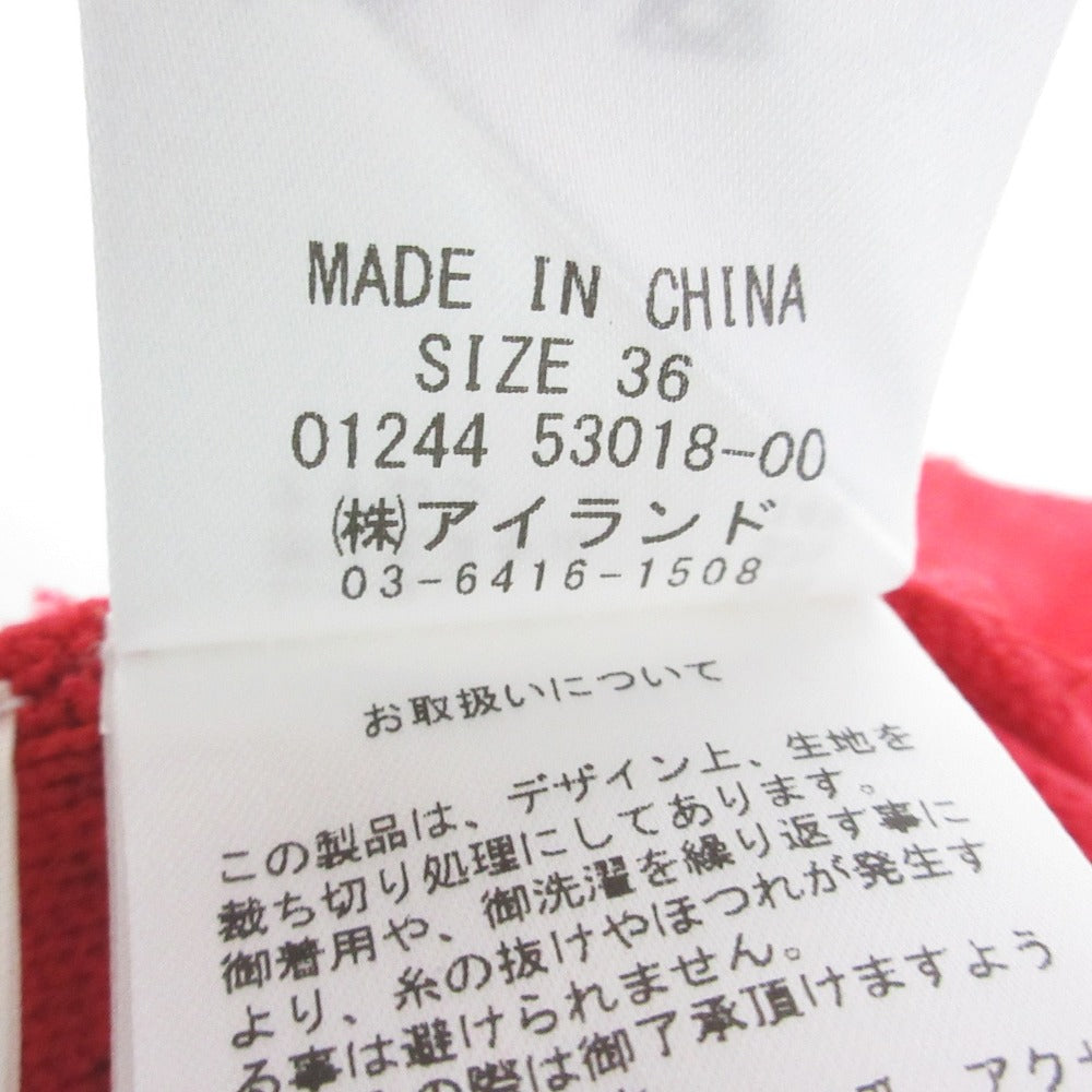 GRACE CONTINENTAL Vネック ツイード ニット カーディガン
