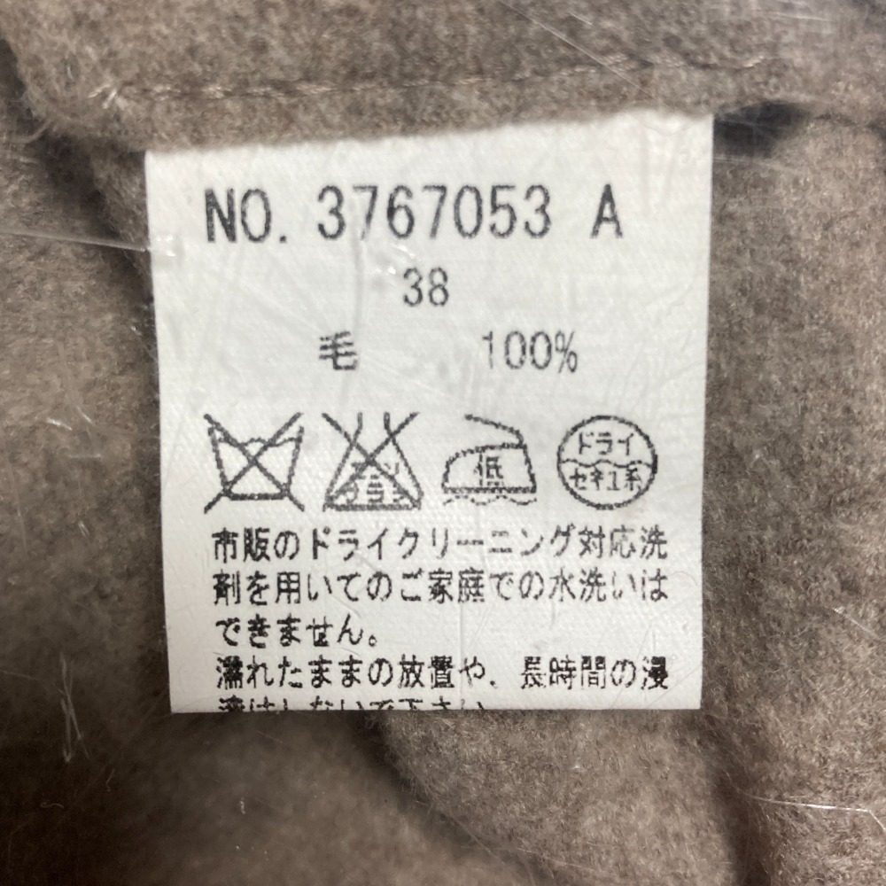 ソブ ウールチェスターコート