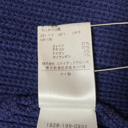 ビューティ＆ユース ニットカーディガン