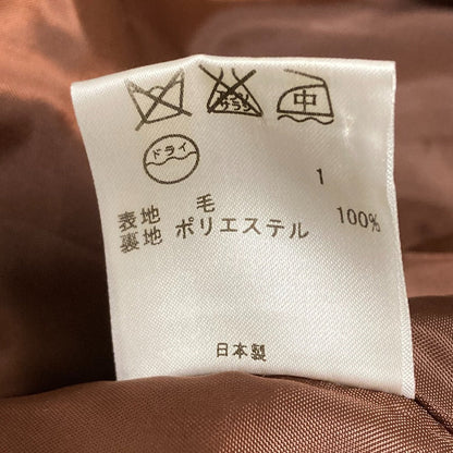 自由区スーツセット