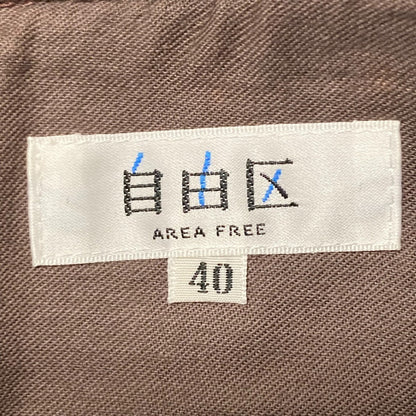 自由区スーツセット