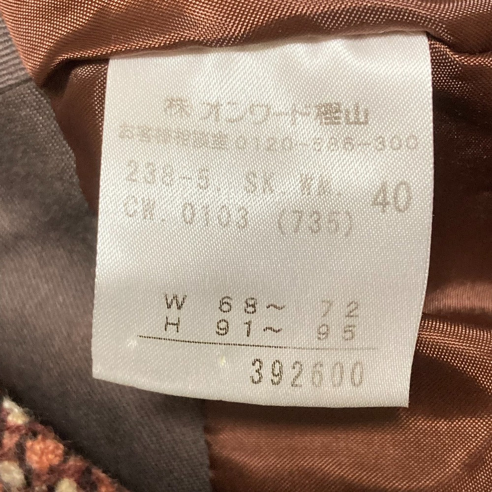 自由区スーツセット