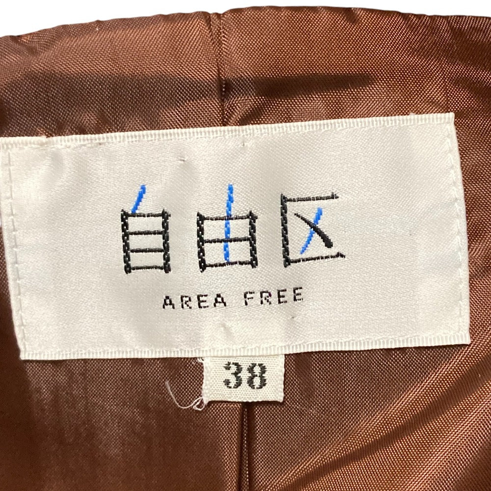 自由区スーツセット