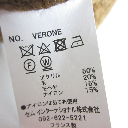 TRICOTS JEAN MARC モヘア ブレンド ニット カーディガン