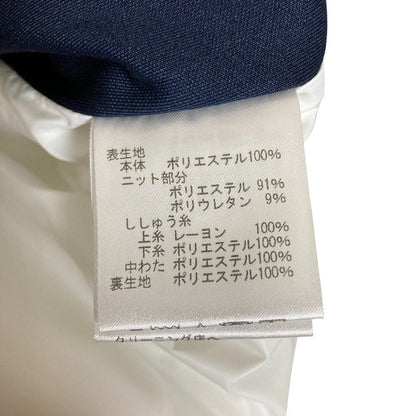 ビバハート 撥水中綿ベスト