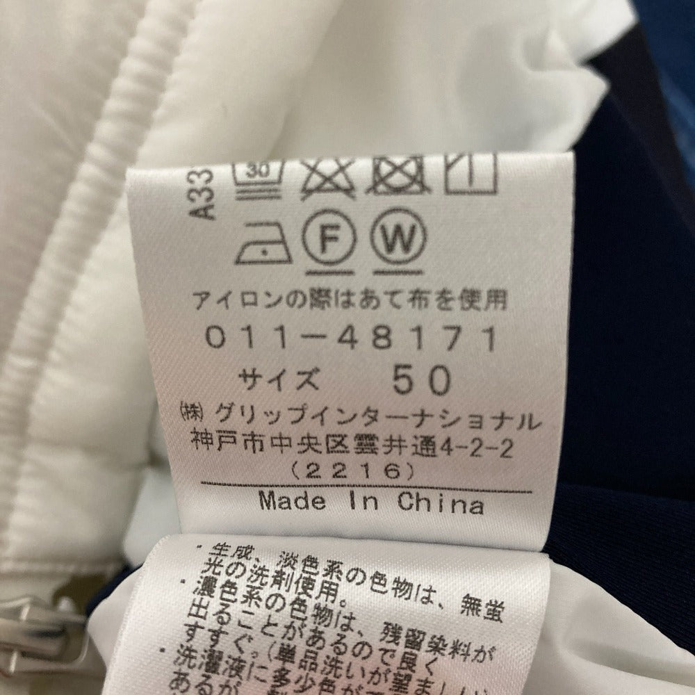 ビバハート 撥水中綿ベスト
