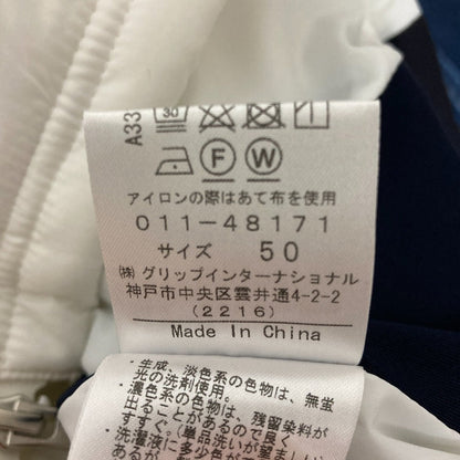 ビバハート 撥水中綿ベスト