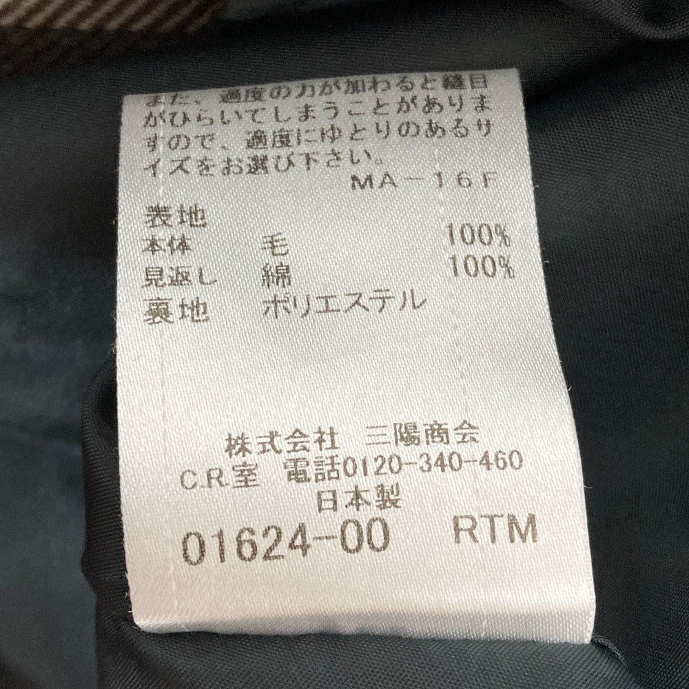 ブルーレーベルクレストブリッジ チェックミニスカート