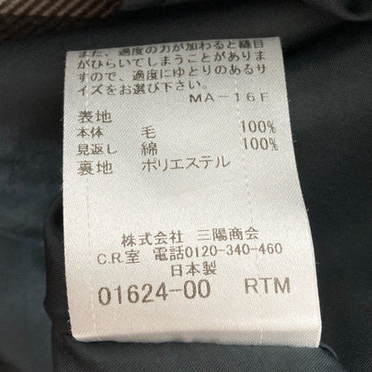 ブルーレーベルクレストブリッジ チェックミニスカート