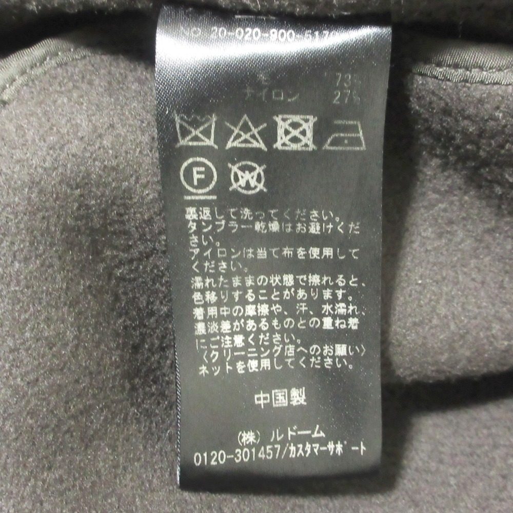 IENA MANTECO ダブル フェイス コート