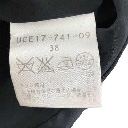 トゥービーシック ウールアンゴラブレンドジャケット