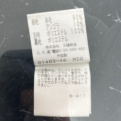 トゥービーシック ウールアンゴラブレンドジャケット
