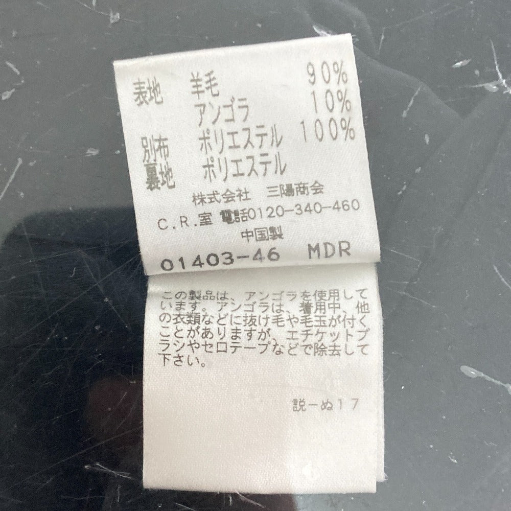 トゥービーシック ウールアンゴラブレンドジャケット