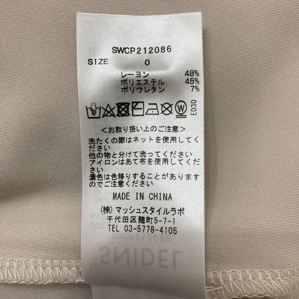 スナイデル ストレッチイージーパンツ